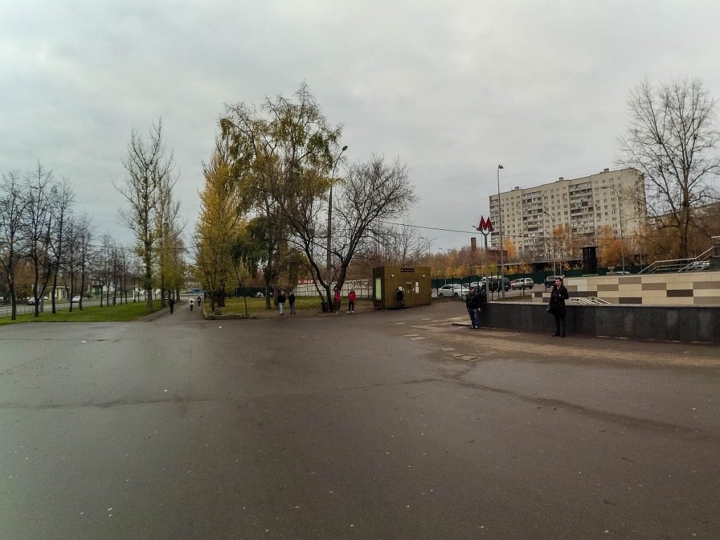 Бегать на улице Луганской в Москве