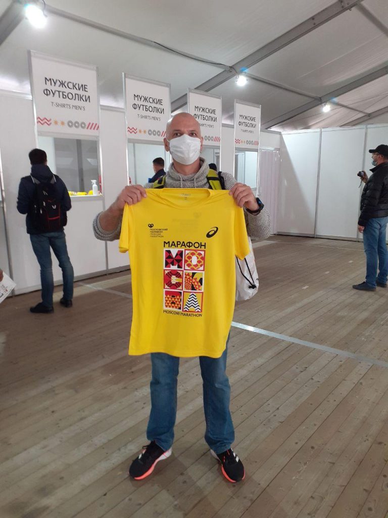 Получил футболку московского марафона 2020